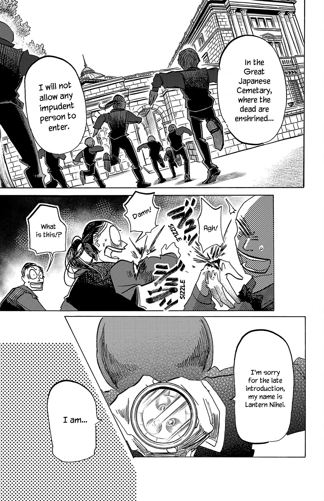 Sanda Chapter 69 page 18 - Chapter 69: Smells Like Stewed Pumpkin