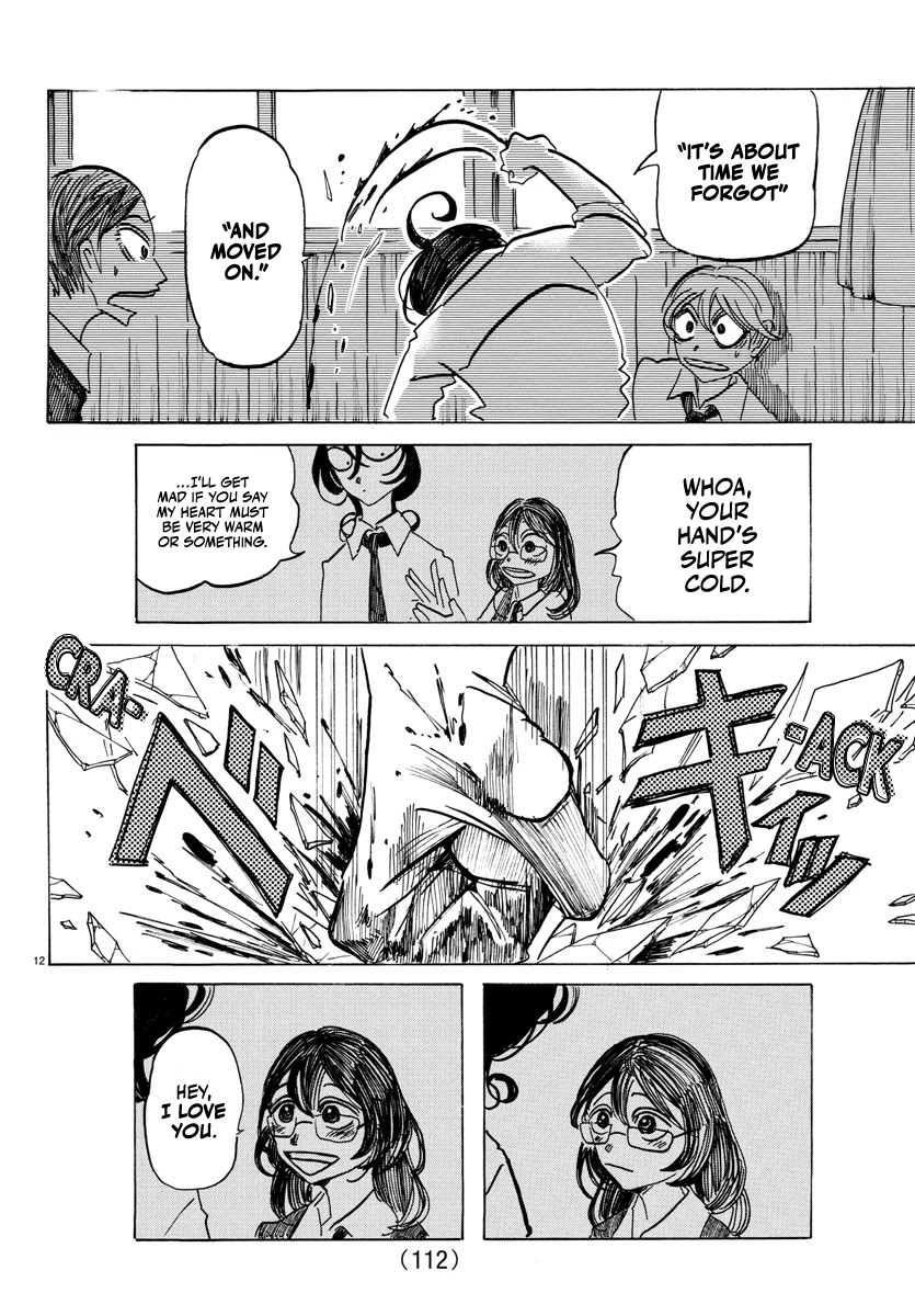 Sanda Chapter 7 page 12 - Chapter 7: Falling pelts of concrete