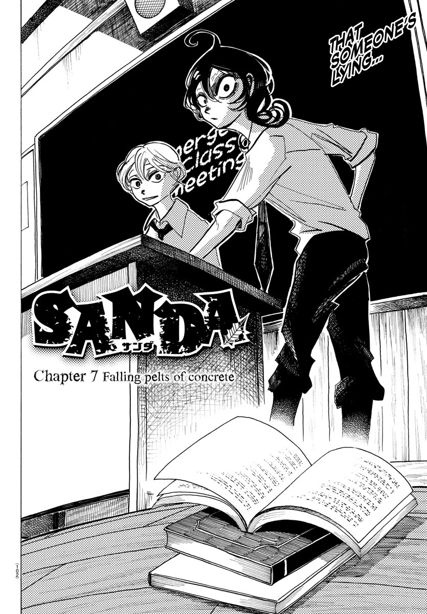 Sanda Chapter 7 page 2 - Chapter 7: Falling pelts of concrete