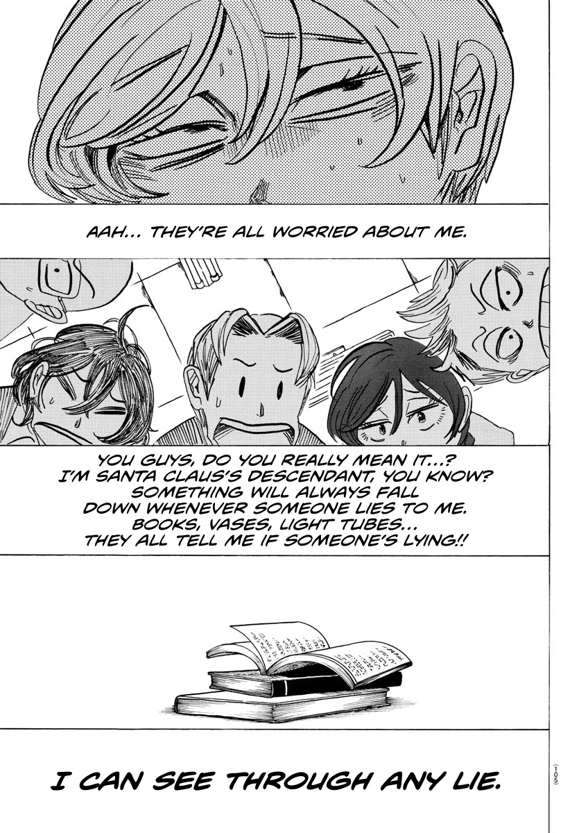 Sanda Chapter 7 page 5 - Chapter 7: Falling pelts of concrete