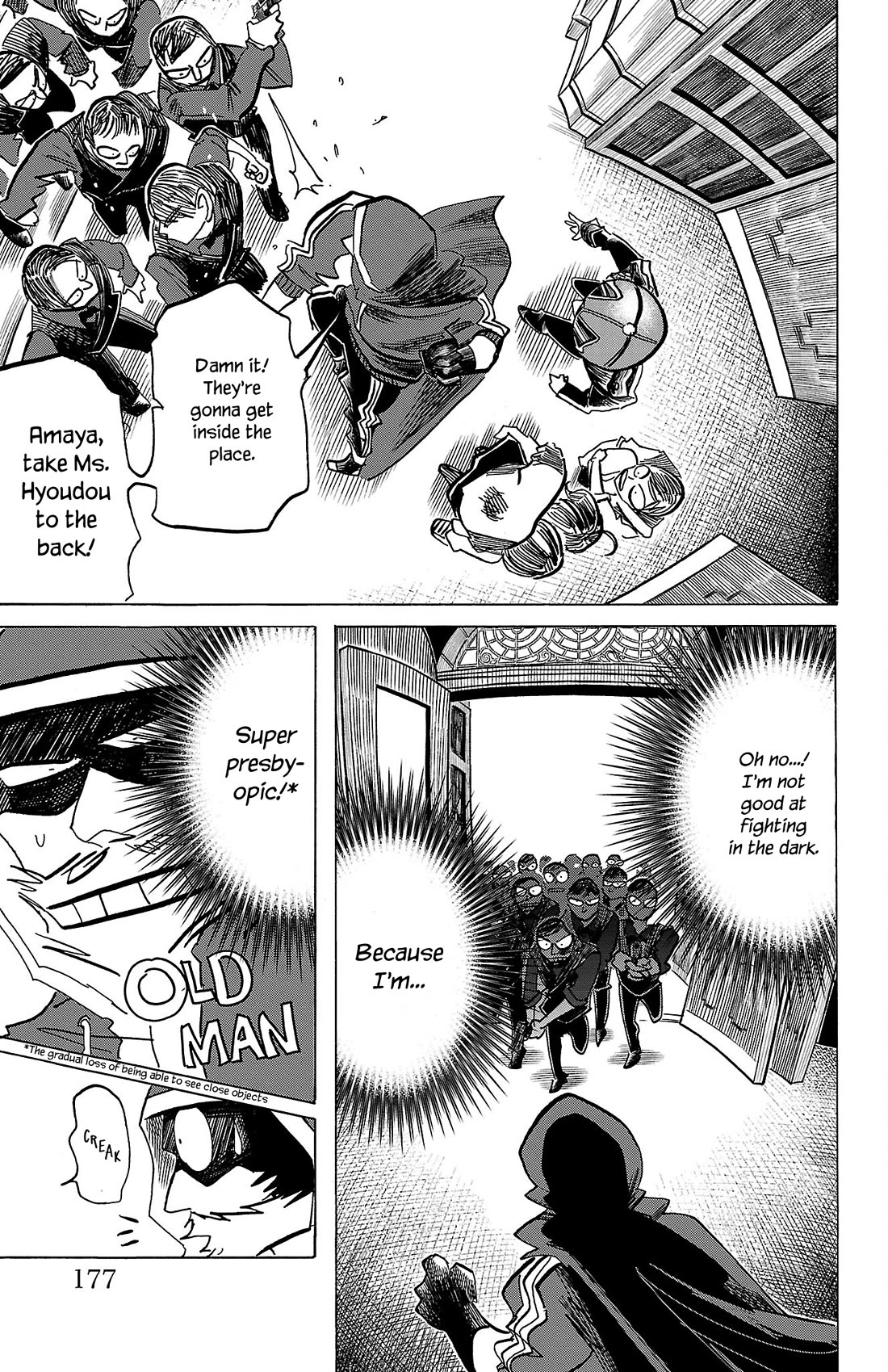 Sanda Chapter 70 page 10 - Chapter 70: The Full Moon That Locks You In
