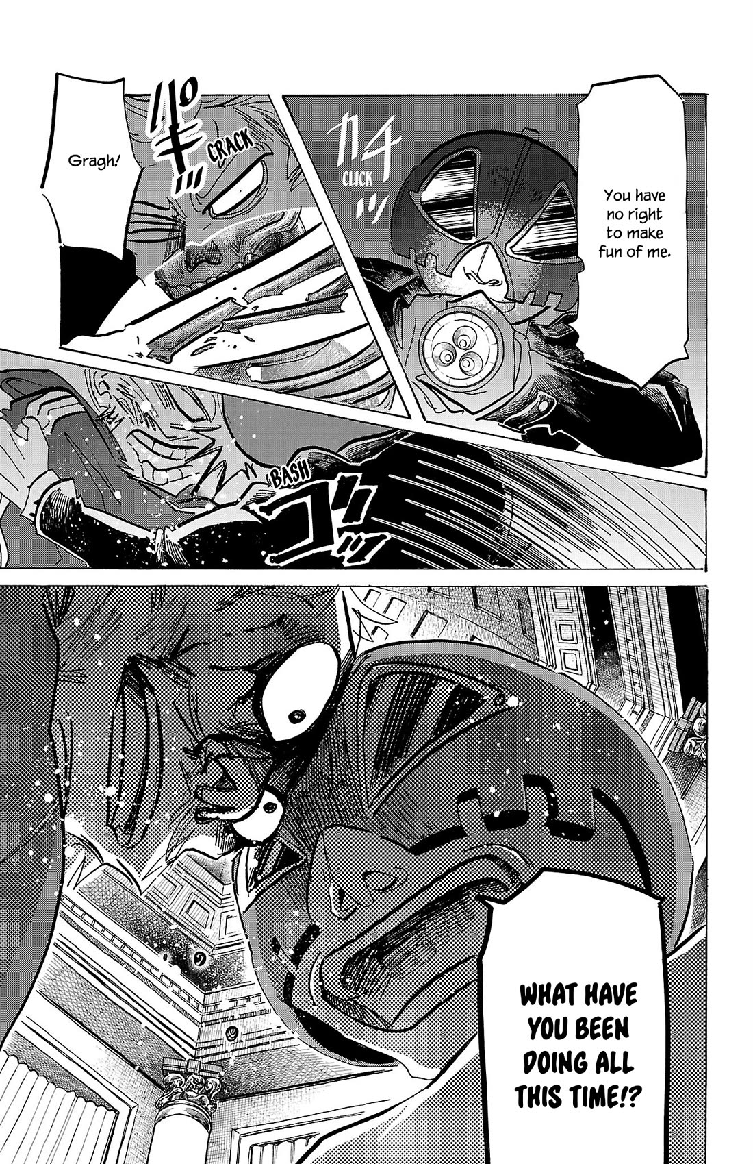Sanda Chapter 71 page 15 - Chapter 71: Shall We Horror Dance?