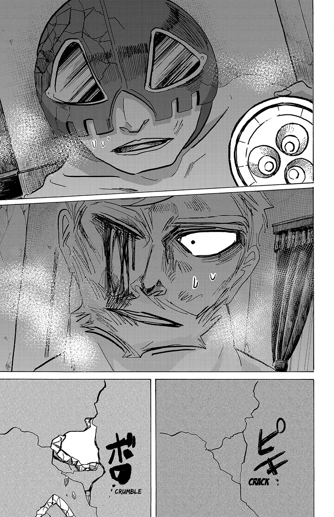 Sanda Chapter 71 page 19 - Chapter 71: Shall We Horror Dance?