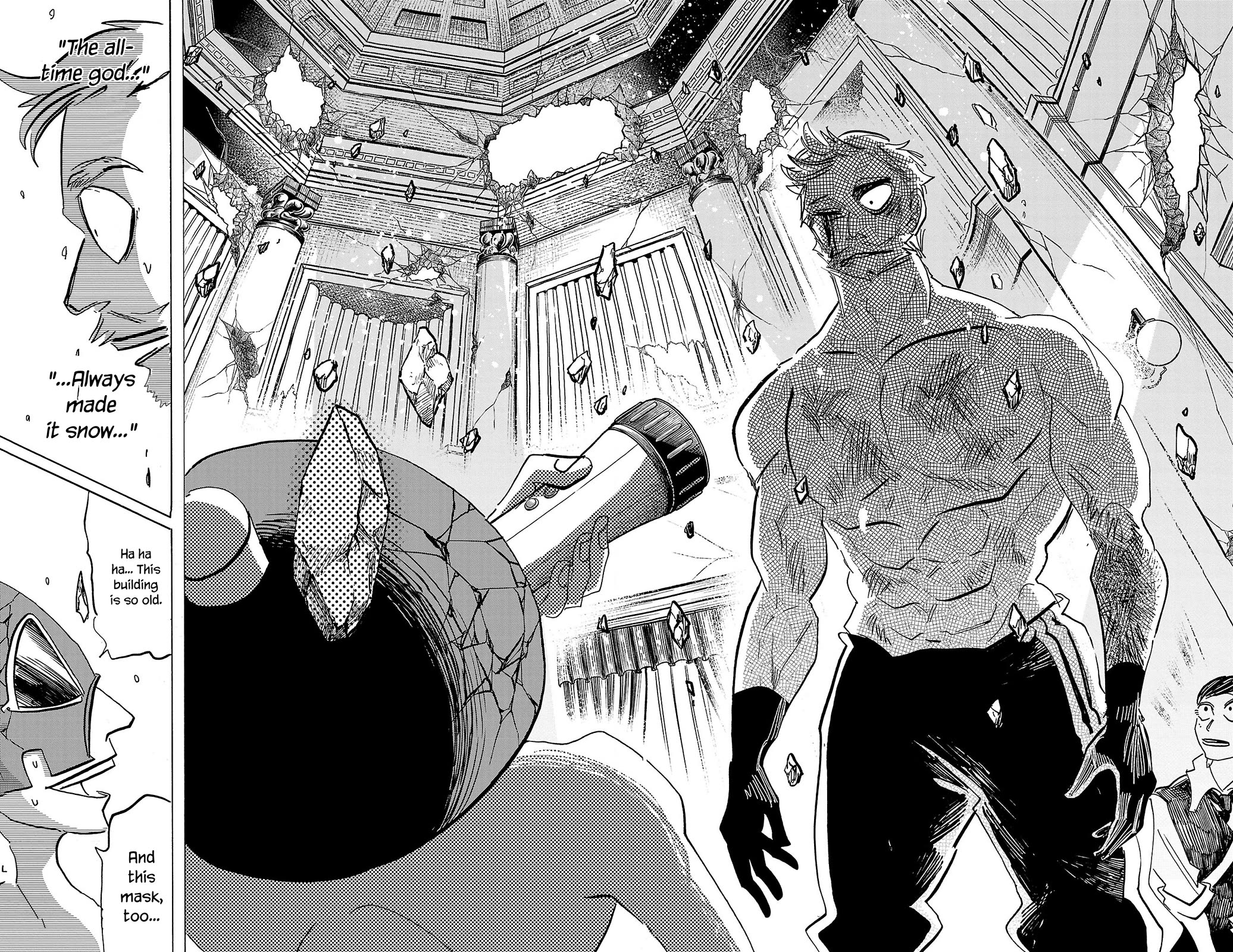 Sanda Chapter 71 page 20 - Chapter 71: Shall We Horror Dance?