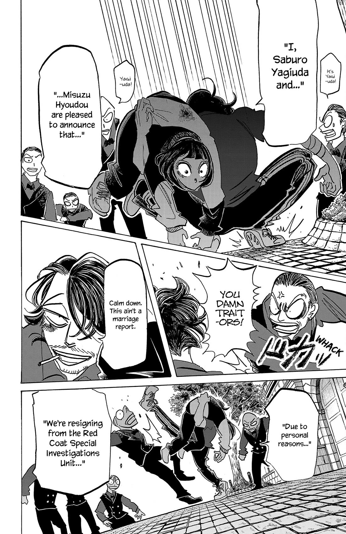 Sanda Chapter 72 page 18 - Chapter 72