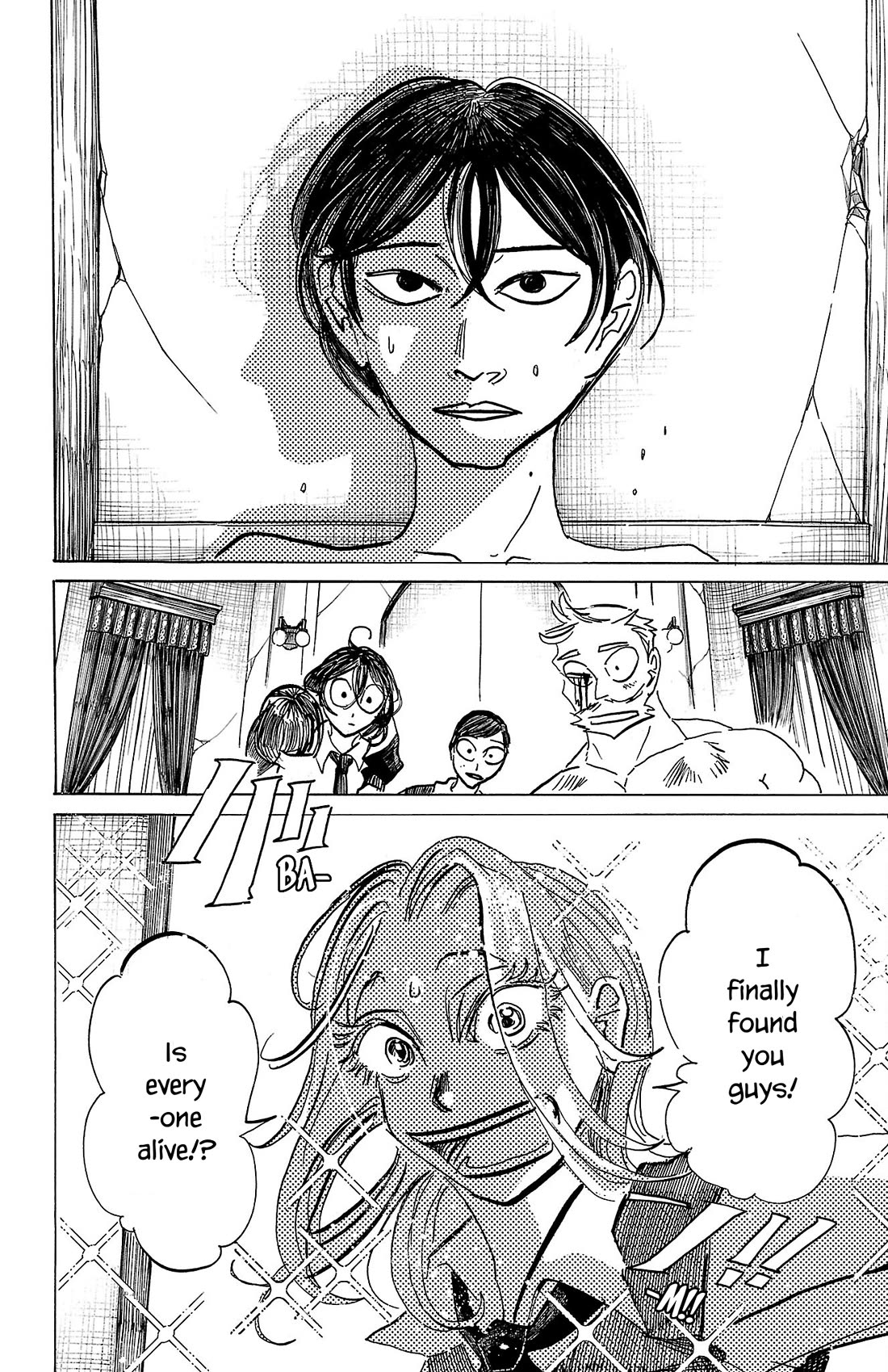 Sanda Chapter 72 page 5 - Chapter 72