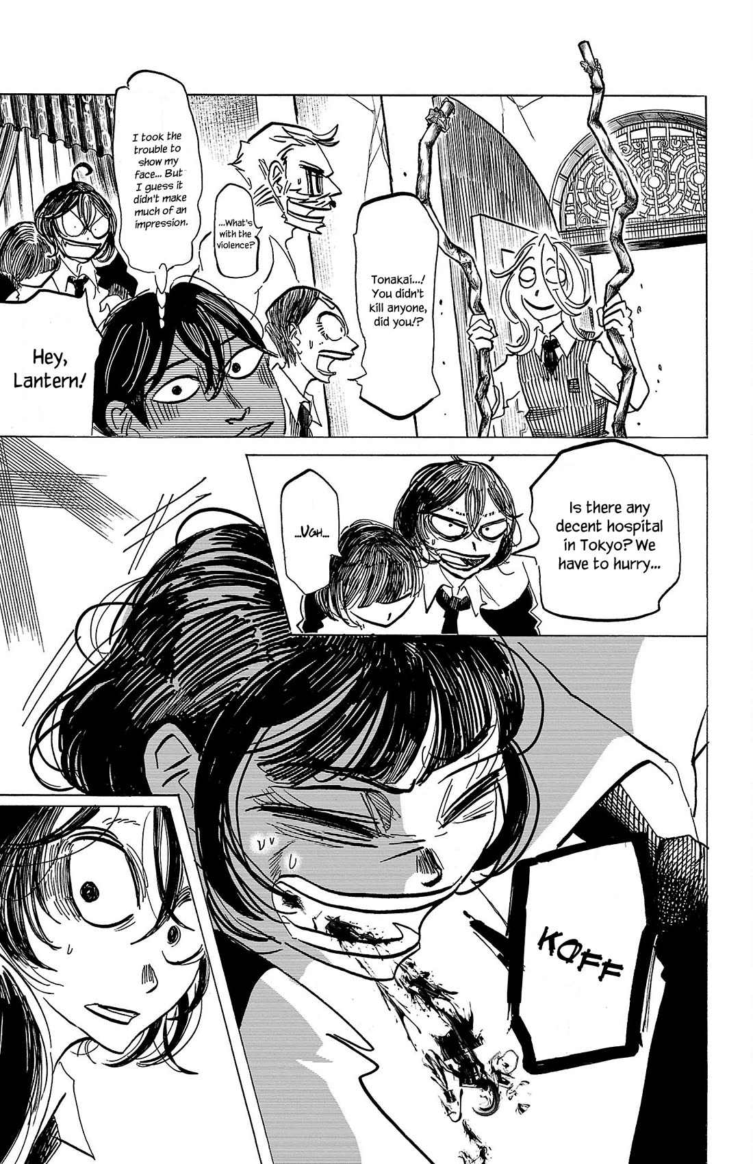 Sanda Chapter 72 page 6 - Chapter 72