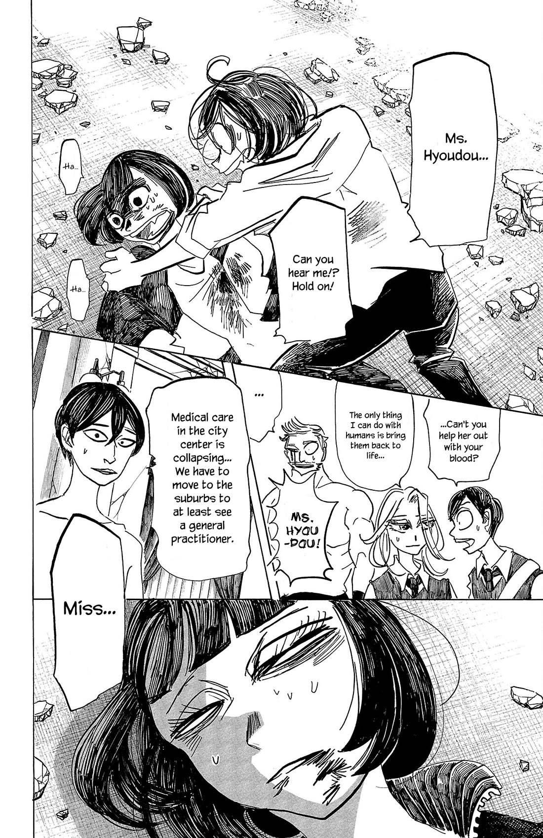 Sanda Chapter 72 page 7 - Chapter 72