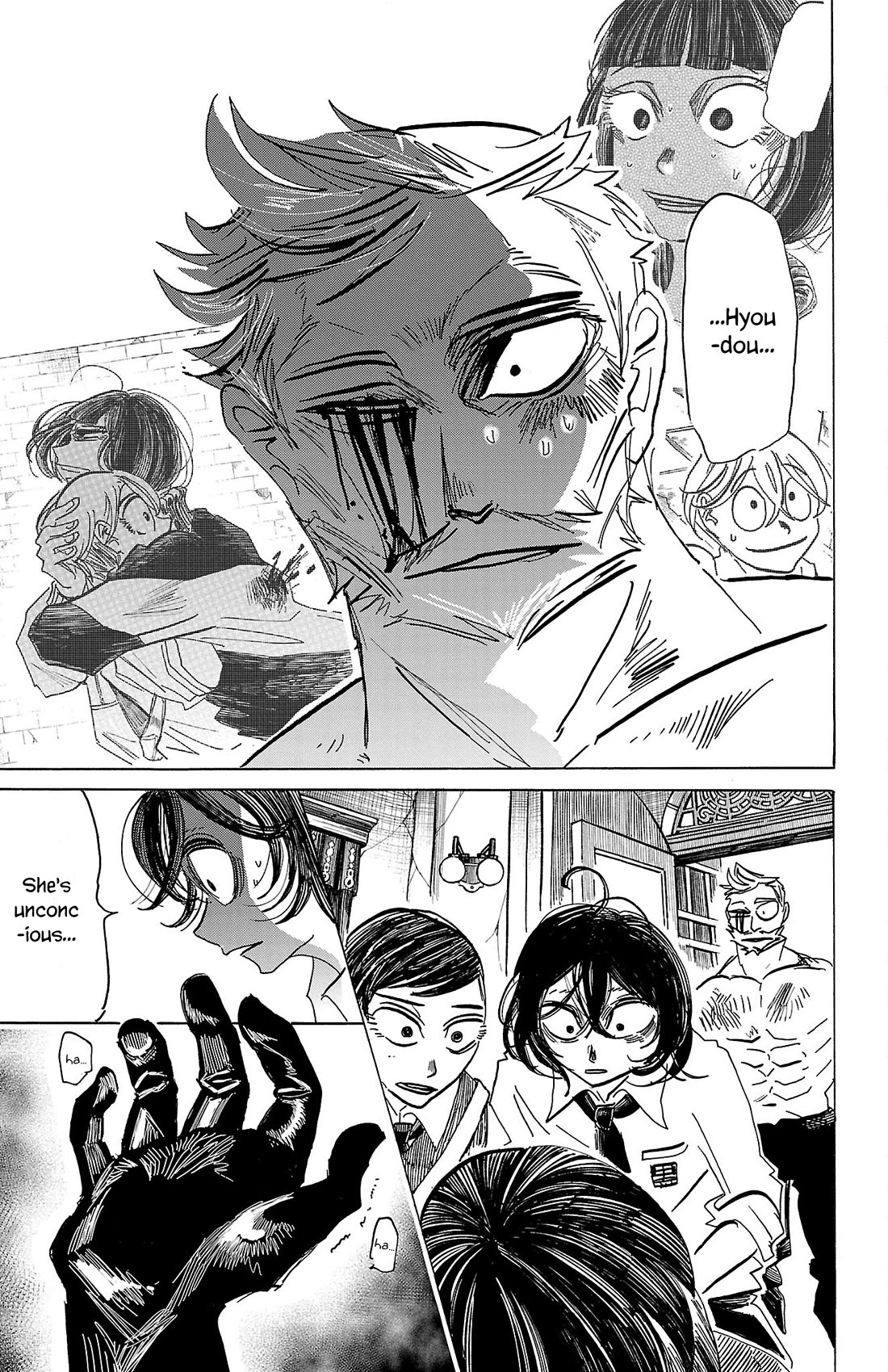 Sanda Chapter 72 page 8 - Chapter 72