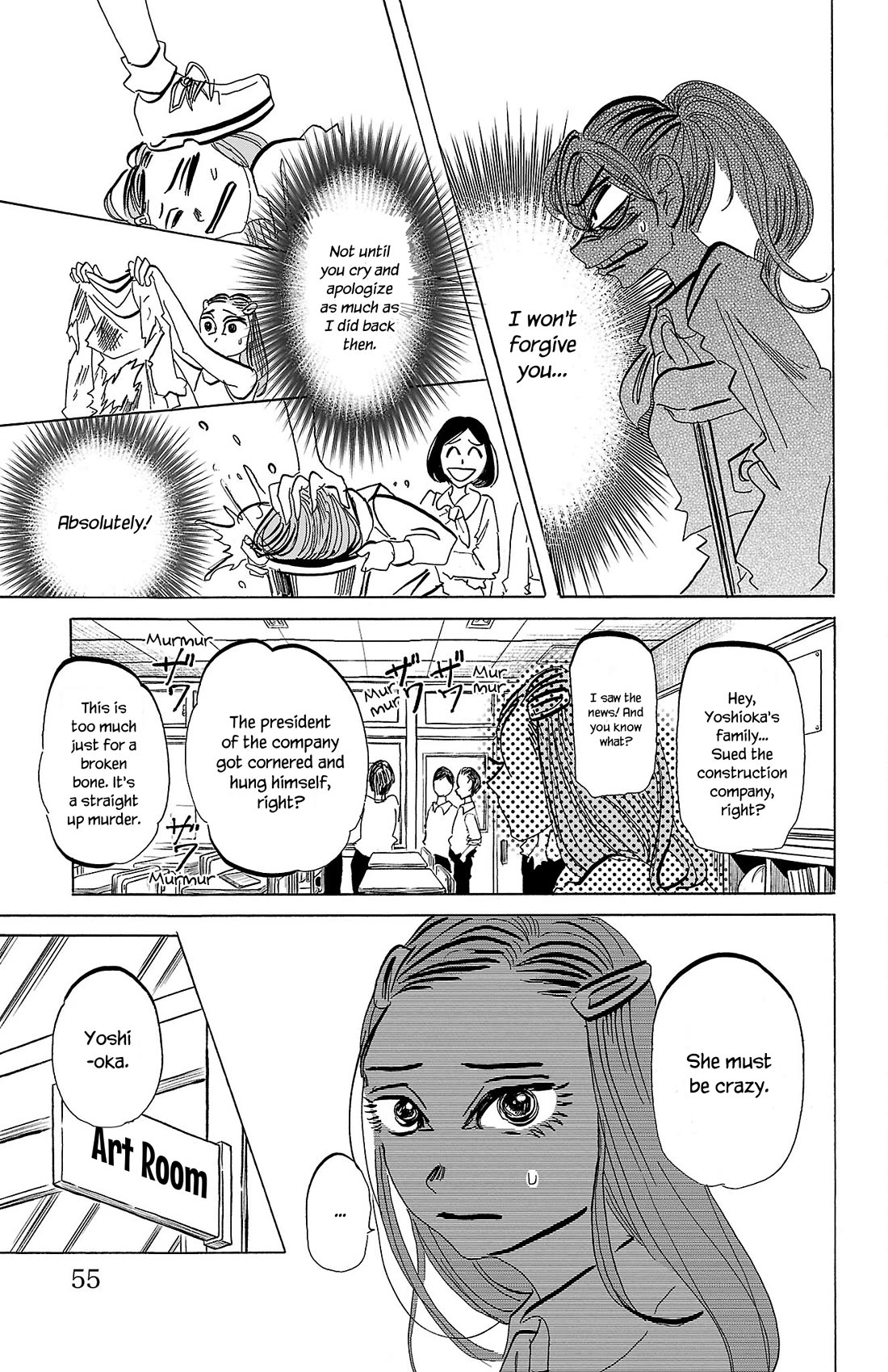 Sanda Chapter 73 page 10 - Chapter 73: Aren't Tears Just Decorations?