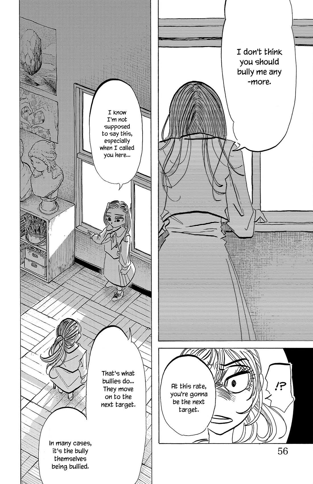 Sanda Chapter 73 page 11 - Chapter 73: Aren't Tears Just Decorations?