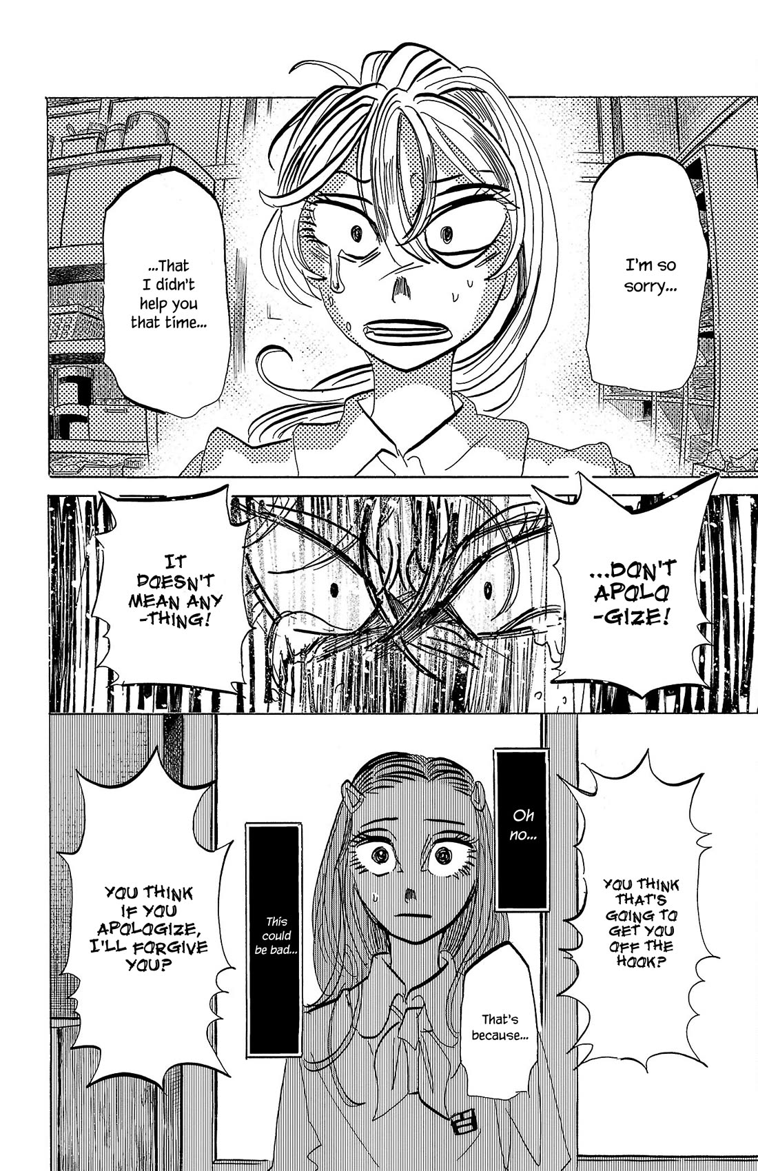 Sanda Chapter 73 page 13 - Chapter 73: Aren't Tears Just Decorations?