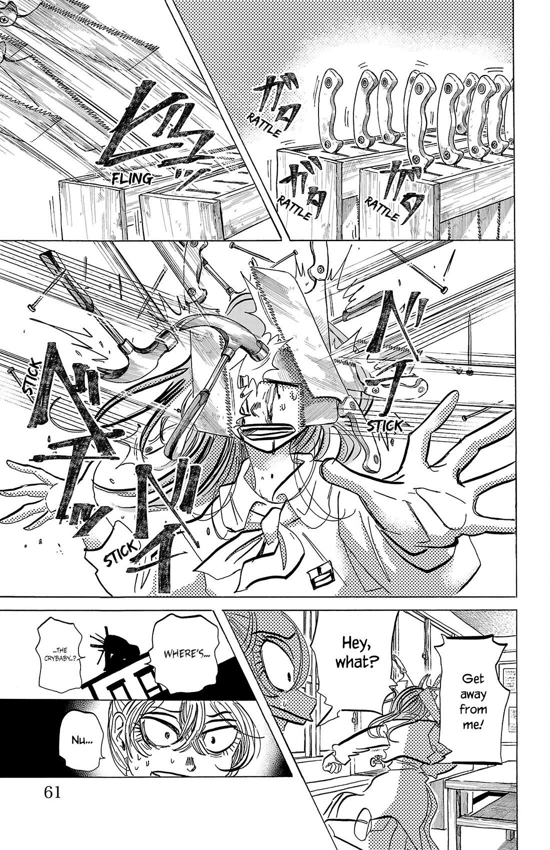 Sanda Chapter 73 page 16 - Chapter 73: Aren't Tears Just Decorations?