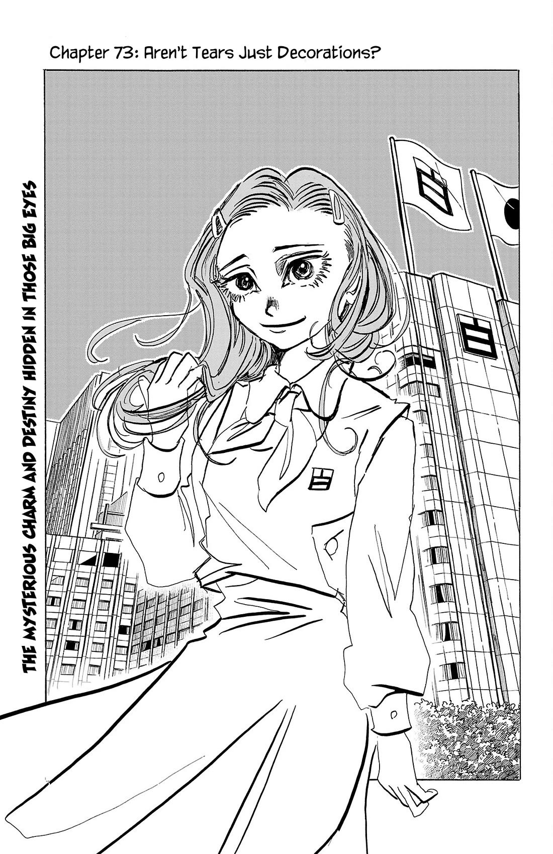 Sanda Chapter 73 page 2 - Chapter 73: Aren't Tears Just Decorations?
