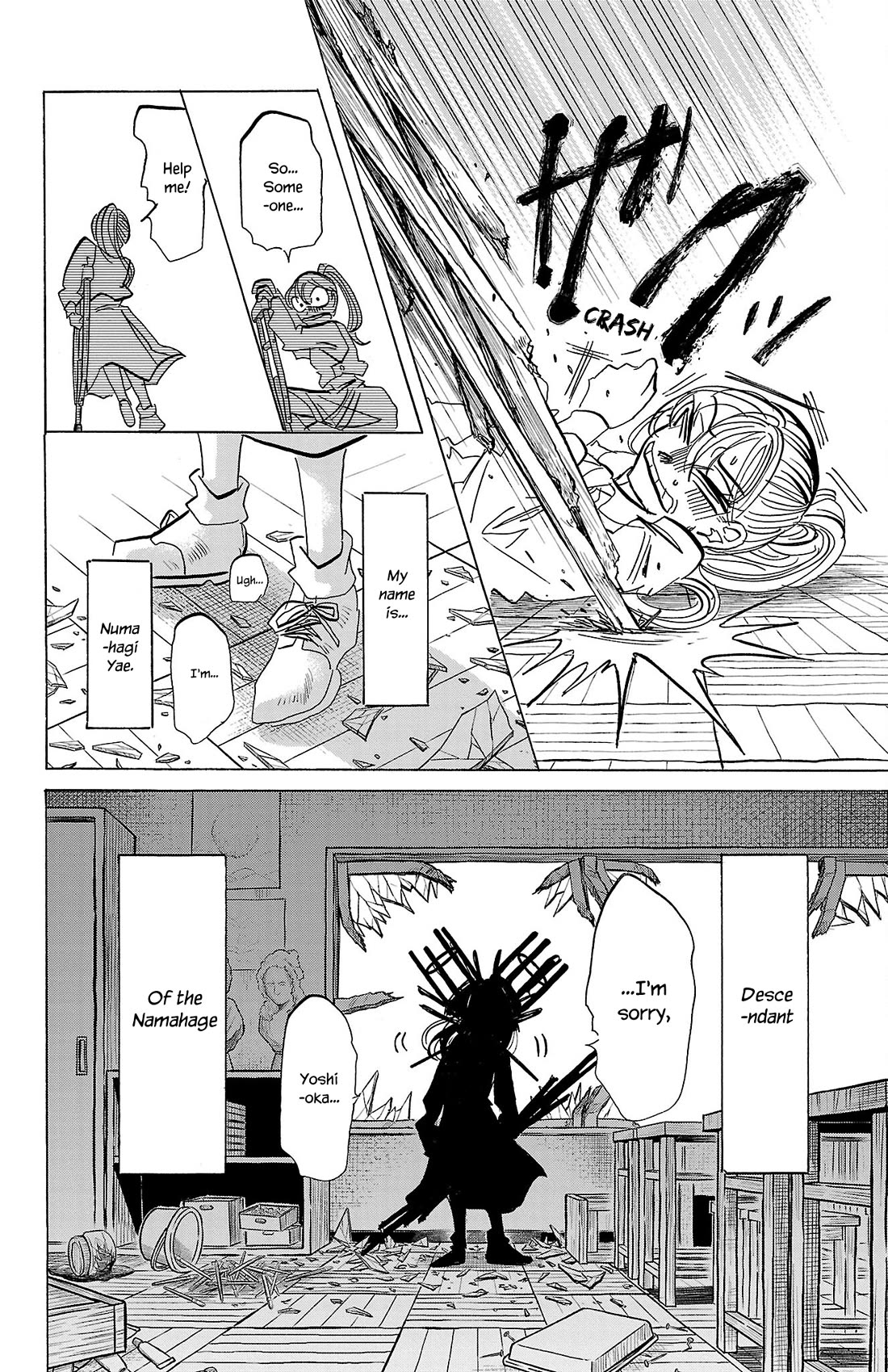 Sanda Chapter 73 page 20 - Chapter 73: Aren't Tears Just Decorations?