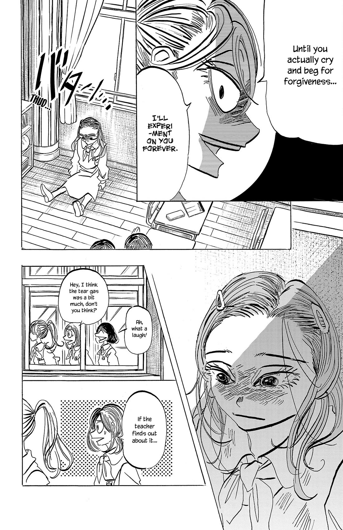 Sanda Chapter 73 page 7 - Chapter 73: Aren't Tears Just Decorations?