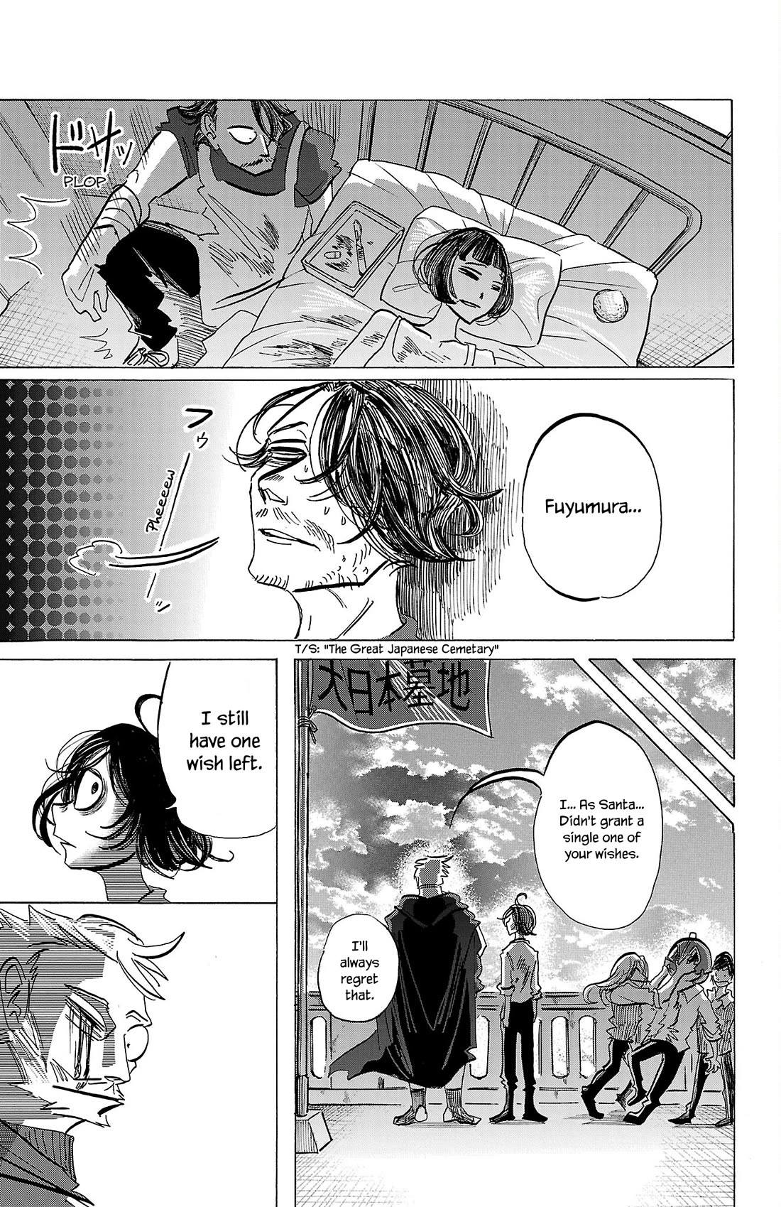 Sanda Chapter 74 page 16 - Chapter 74: The Awaited Sunset After Visiting a Grave