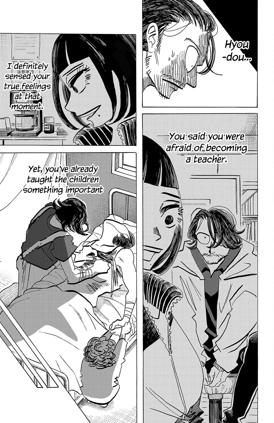 Sanda Chapter 74 page 8 - Chapter 74: The Awaited Sunset After Visiting a Grave