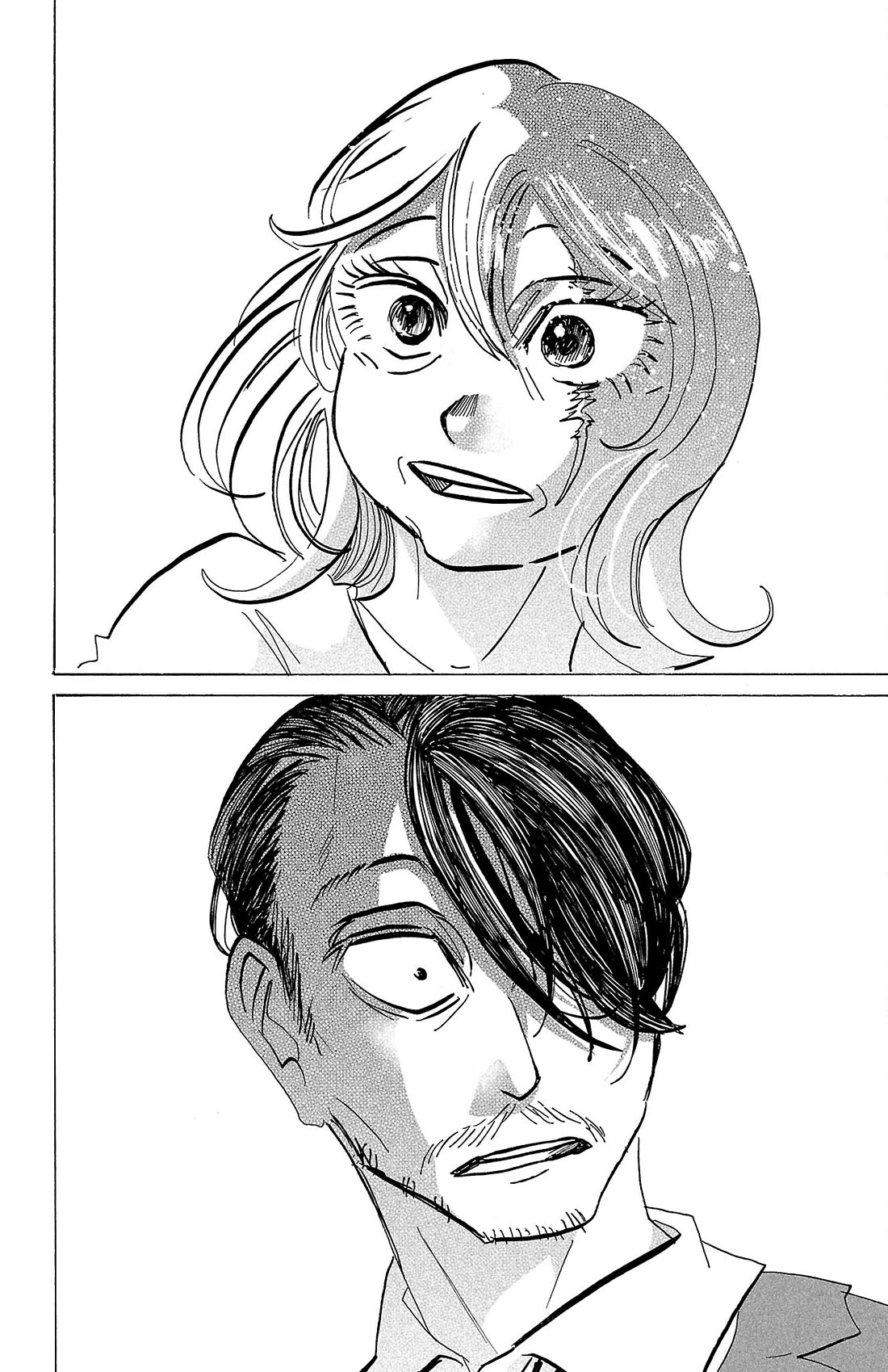 Sanda Chapter 75 page 11 - Chapter 75: Why Do I Feel So Happy?