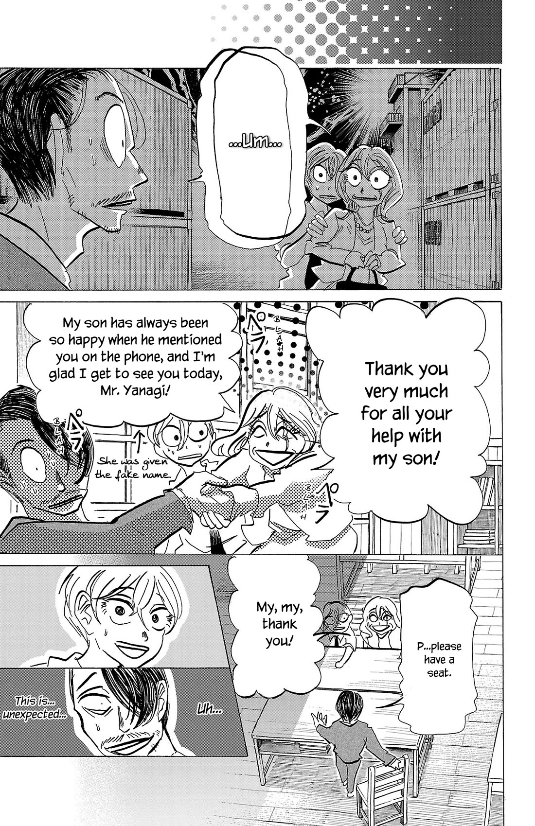Sanda Chapter 75 page 12 - Chapter 75: Why Do I Feel So Happy?