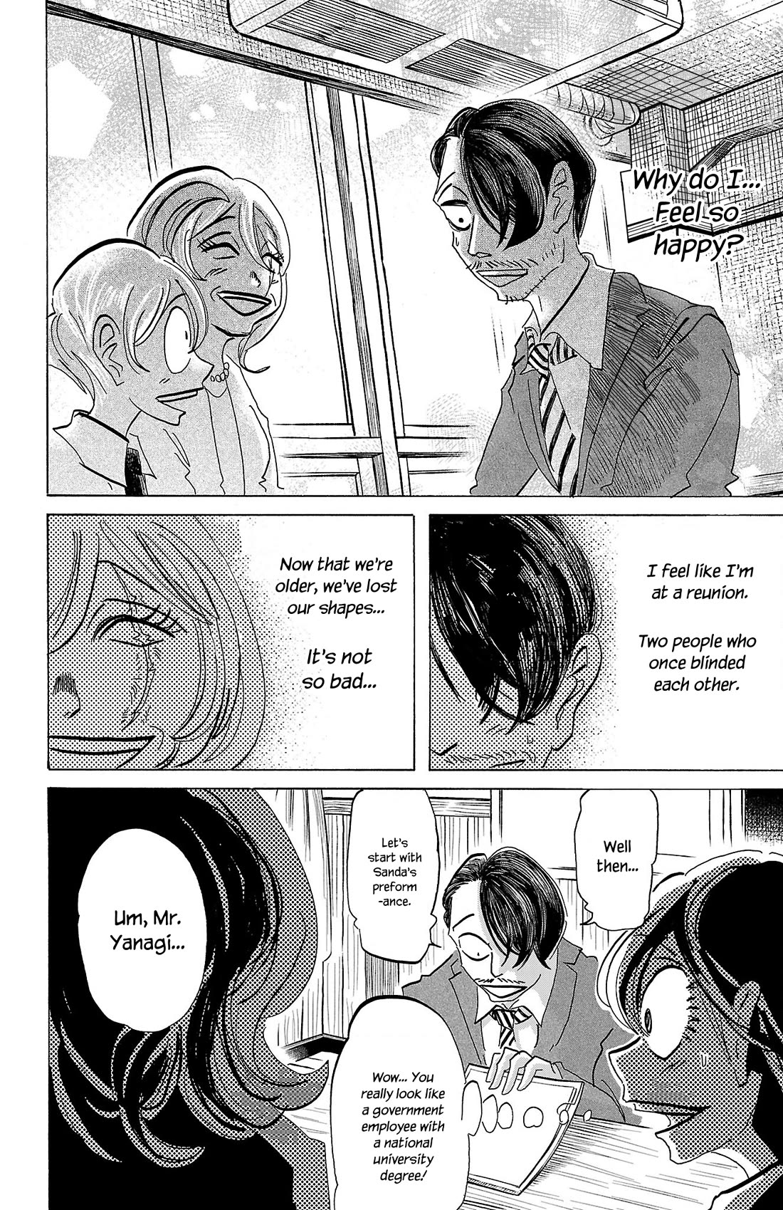 Sanda Chapter 75 page 13 - Chapter 75: Why Do I Feel So Happy?