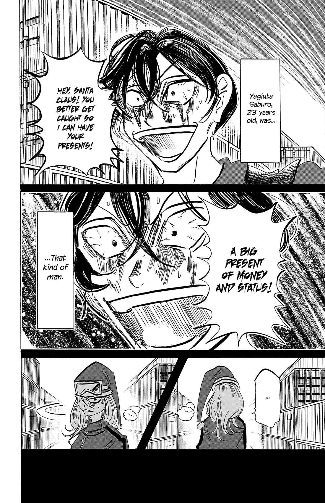 Sanda Chapter 75 page 3 - Chapter 75: Why Do I Feel So Happy?
