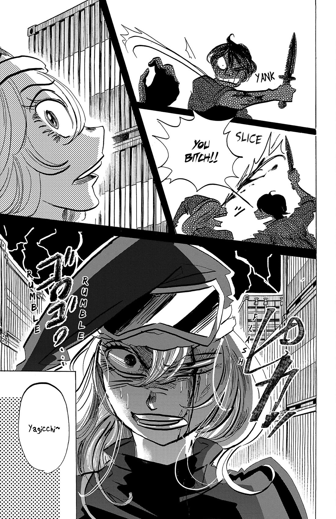 Sanda Chapter 75 page 6 - Chapter 75: Why Do I Feel So Happy?