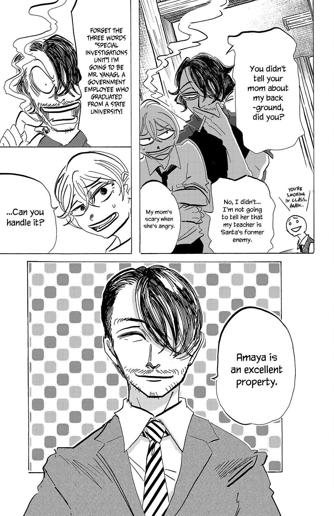 Sanda Chapter 75 page 8 - Chapter 75: Why Do I Feel So Happy?