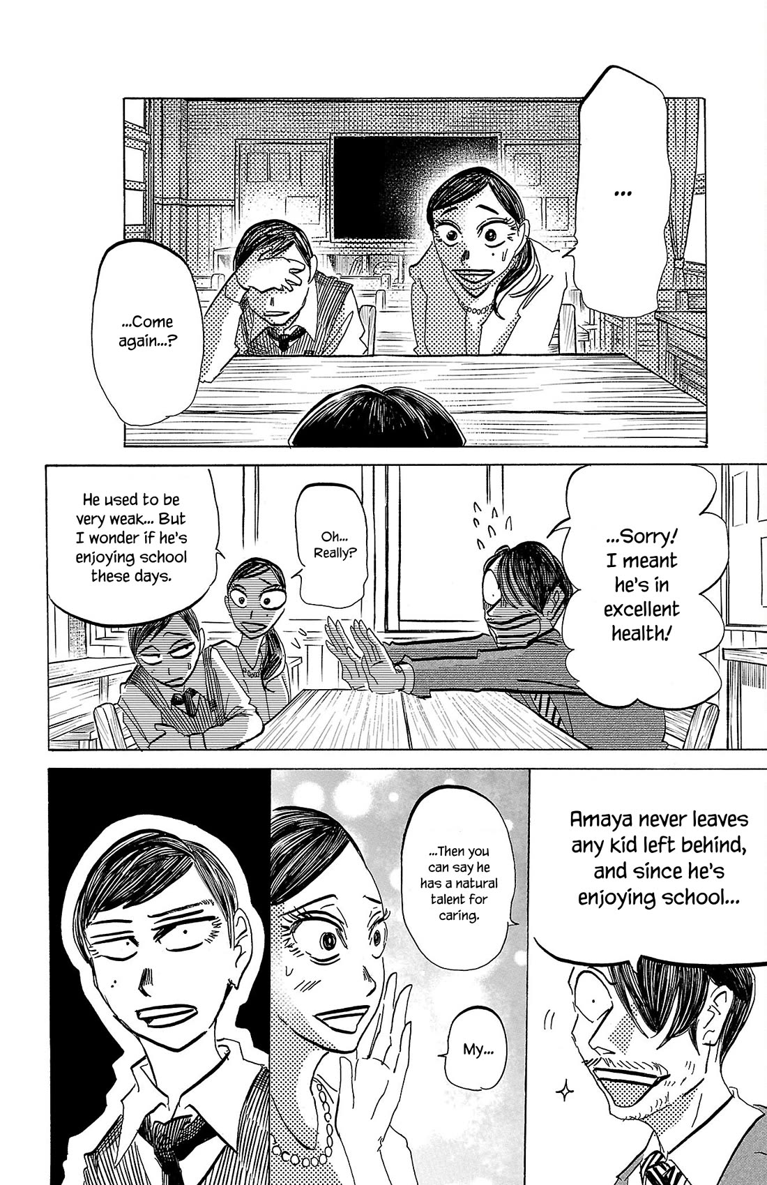 Sanda Chapter 75 page 9 - Chapter 75: Why Do I Feel So Happy?