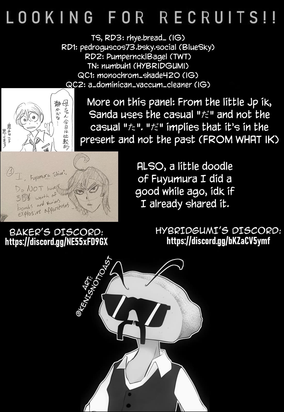 Sanda Chapter 76 page 23 - Chapter 76: The Parent Meeting in a Ring