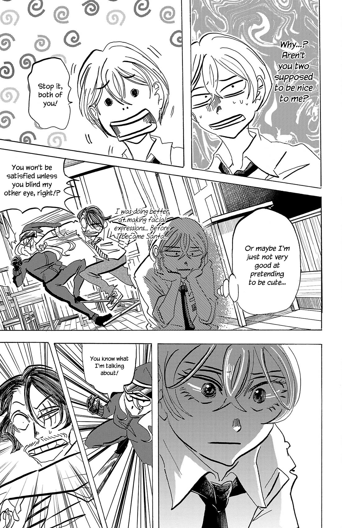 Sanda Chapter 76 page 6 - Chapter 76: The Parent Meeting in a Ring