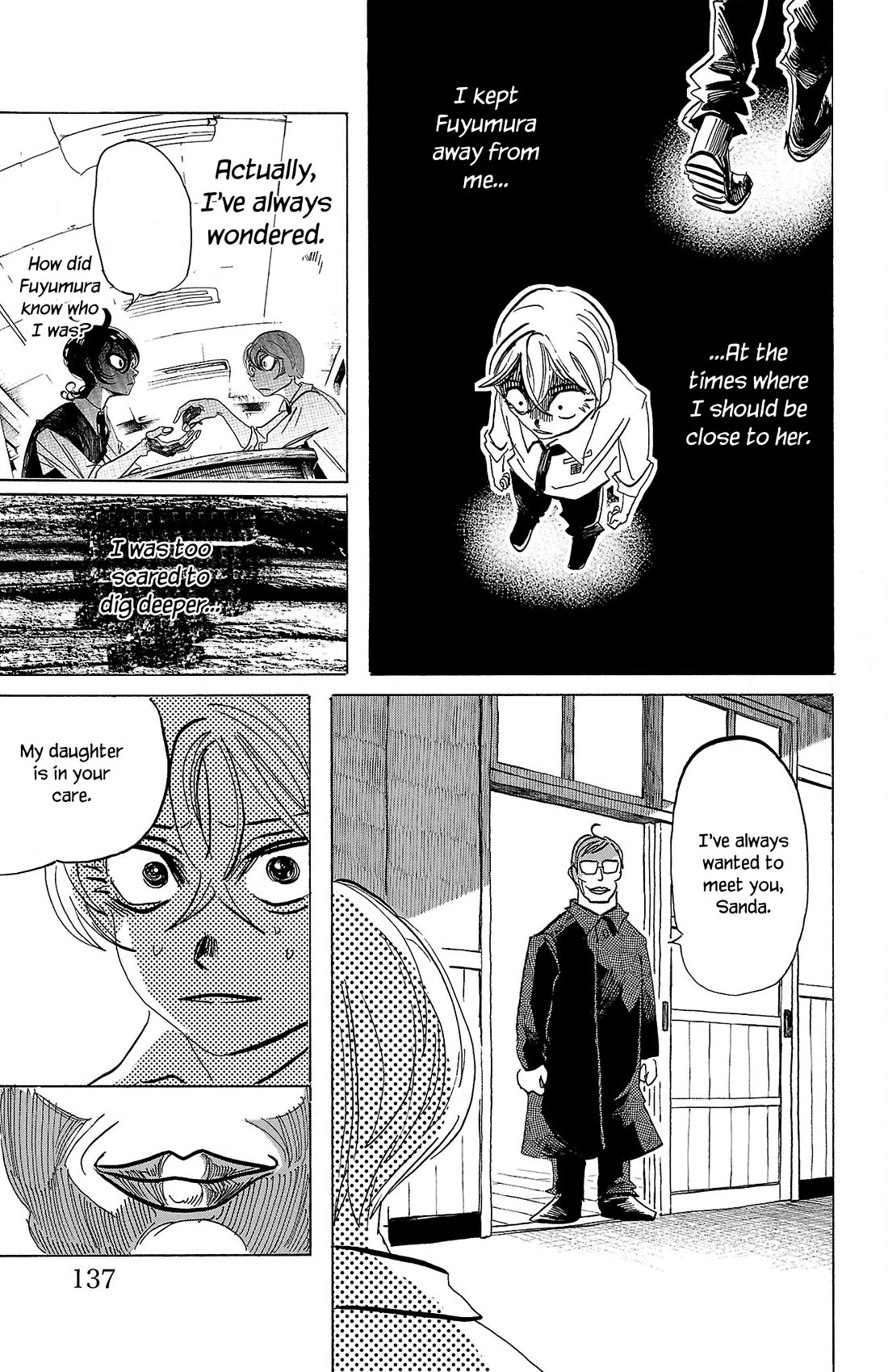 Sanda Chapter 77 page 10 - Chapter 77: Salt Overdose