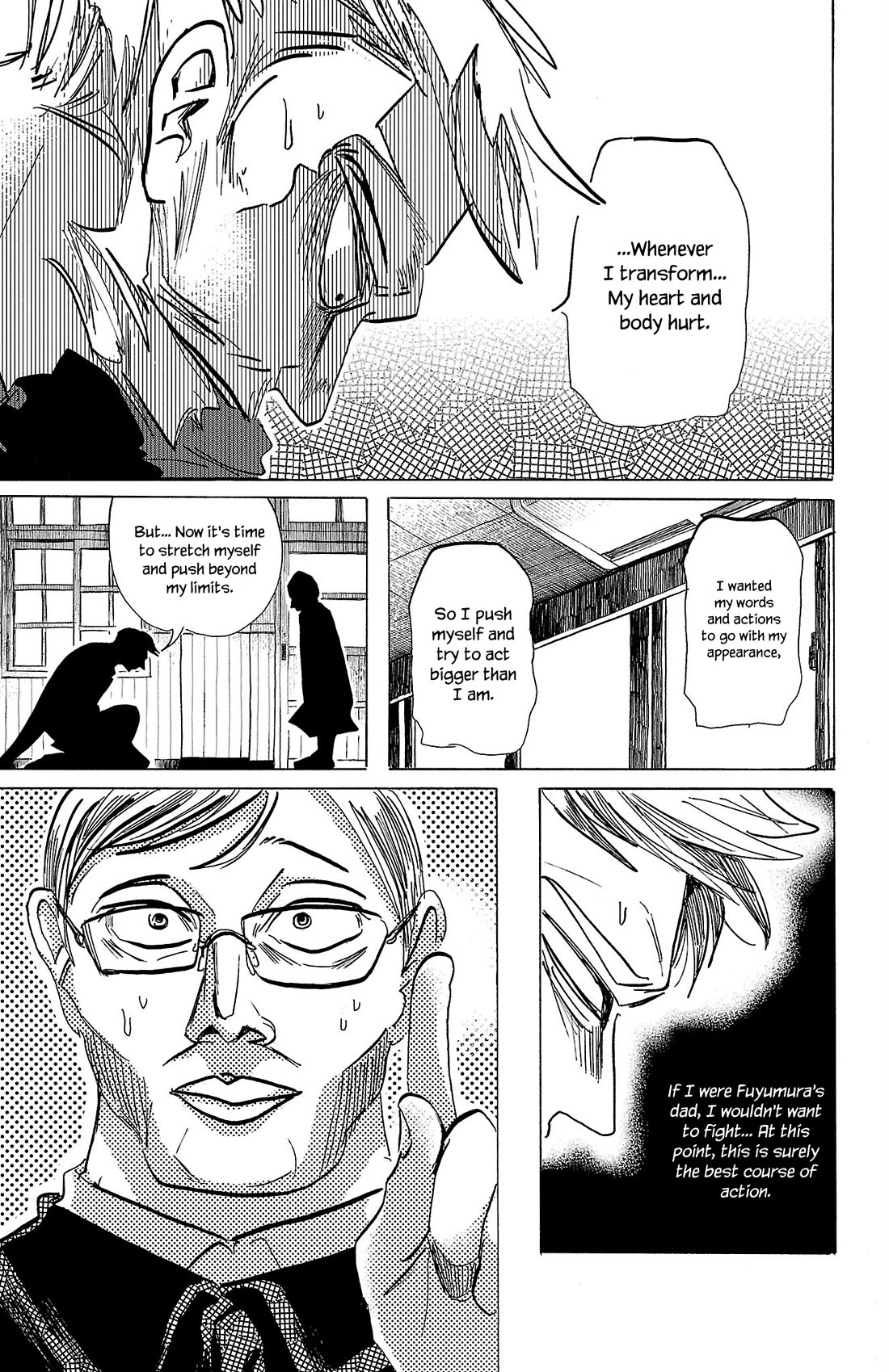 Sanda Chapter 77 page 14 - Chapter 77: Salt Overdose