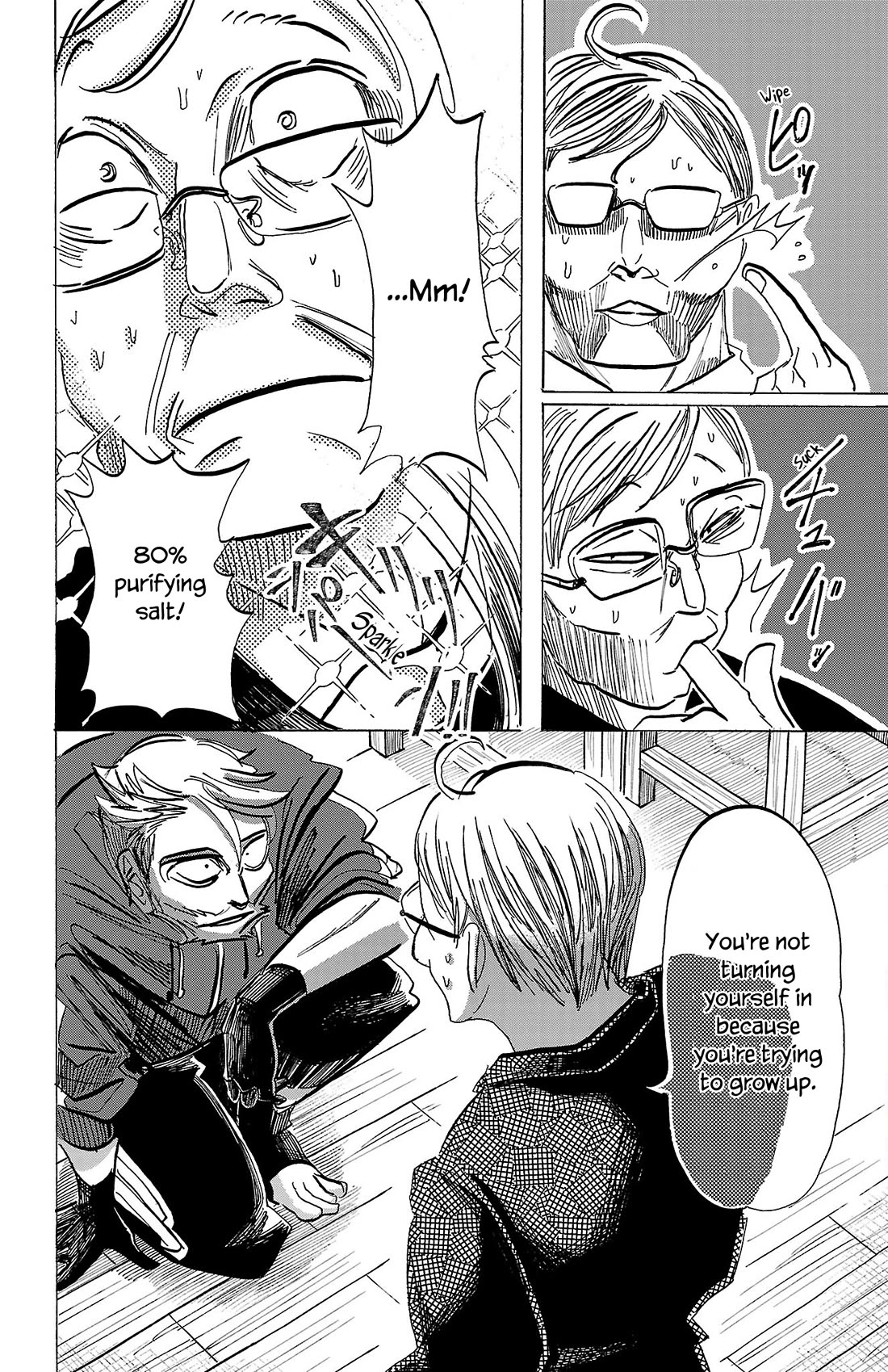 Sanda Chapter 77 page 15 - Chapter 77: Salt Overdose