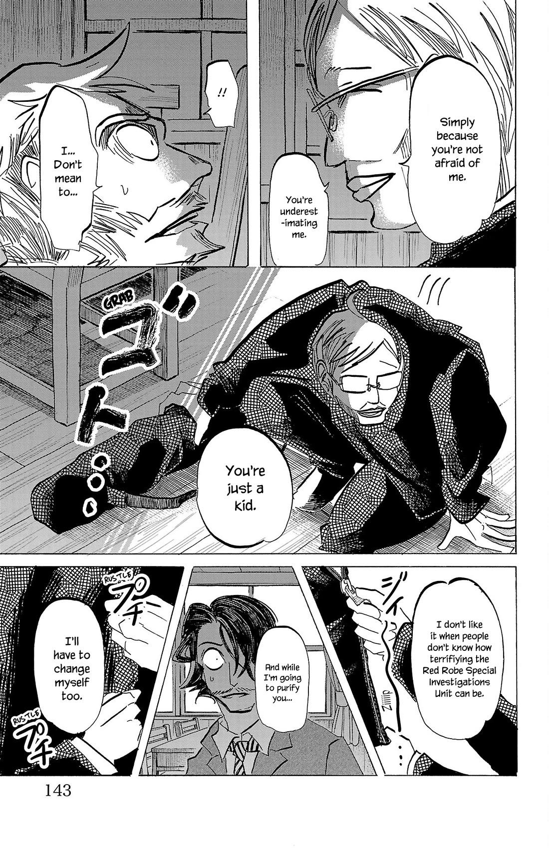 Sanda Chapter 77 page 16 - Chapter 77: Salt Overdose