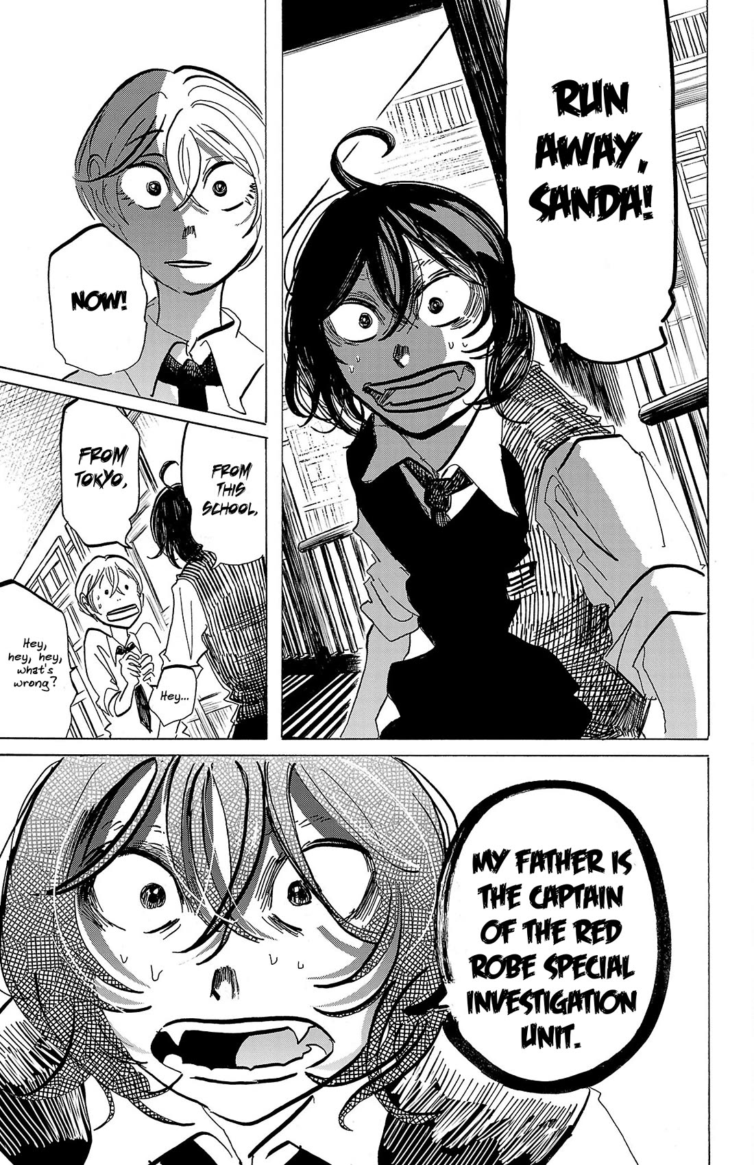 Sanda Chapter 77 page 4 - Chapter 77: Salt Overdose