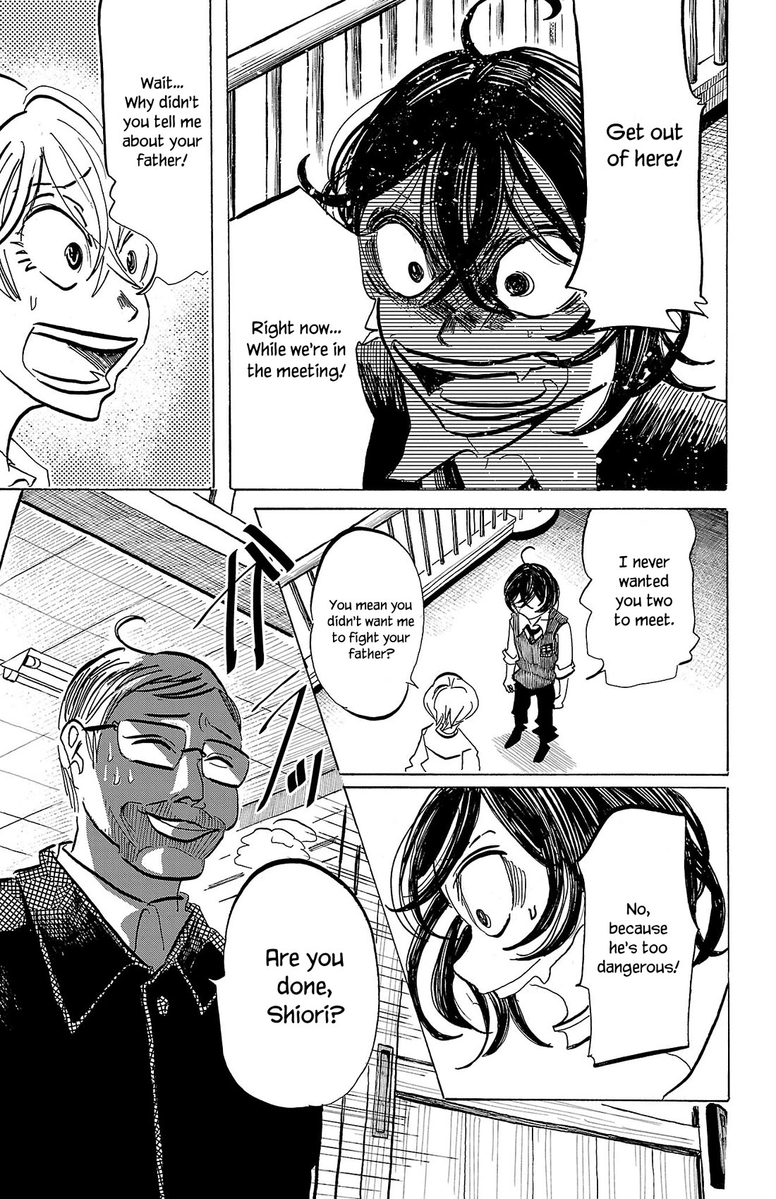 Sanda Chapter 77 page 8 - Chapter 77: Salt Overdose