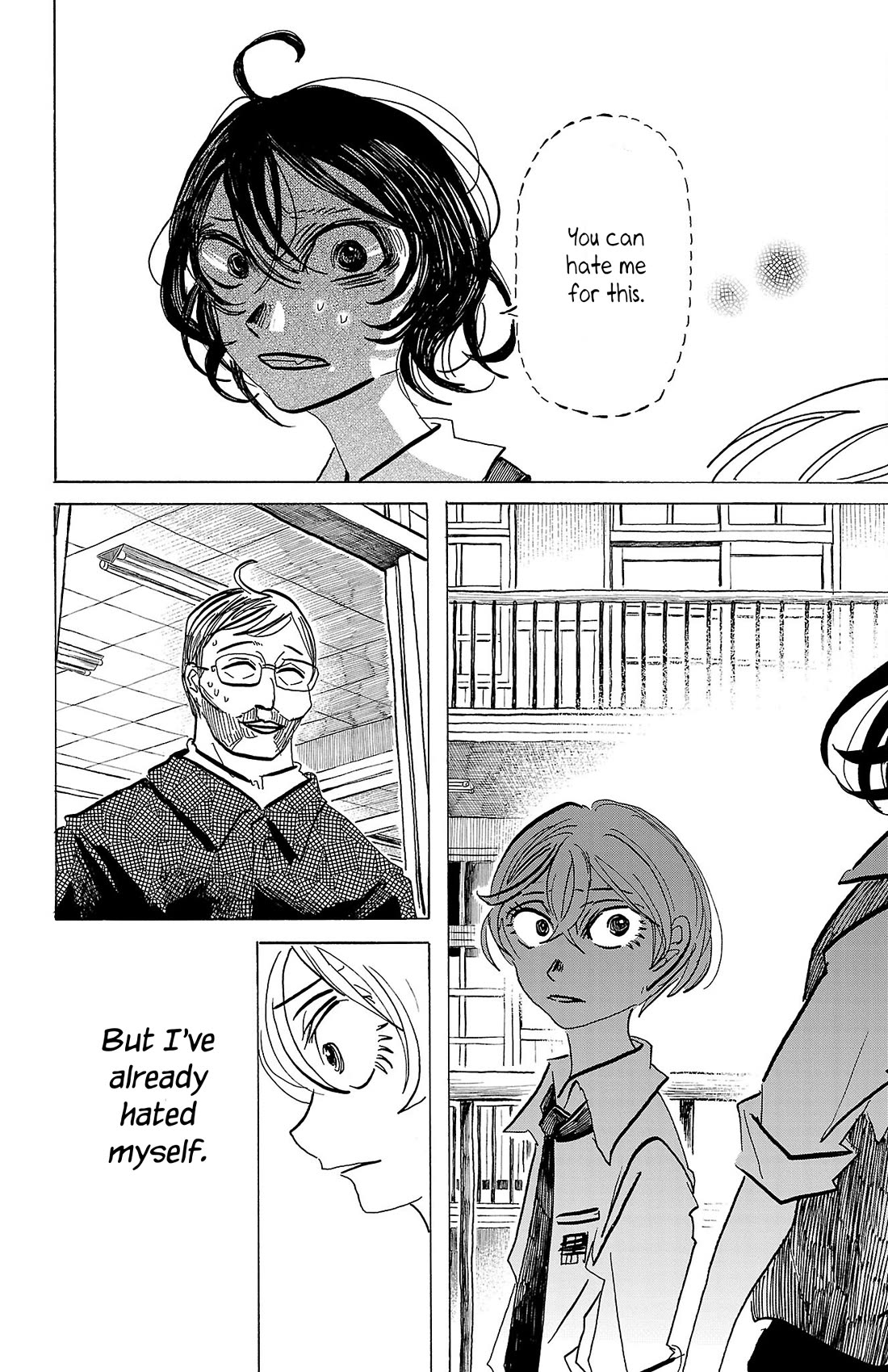 Sanda Chapter 77 page 9 - Chapter 77: Salt Overdose