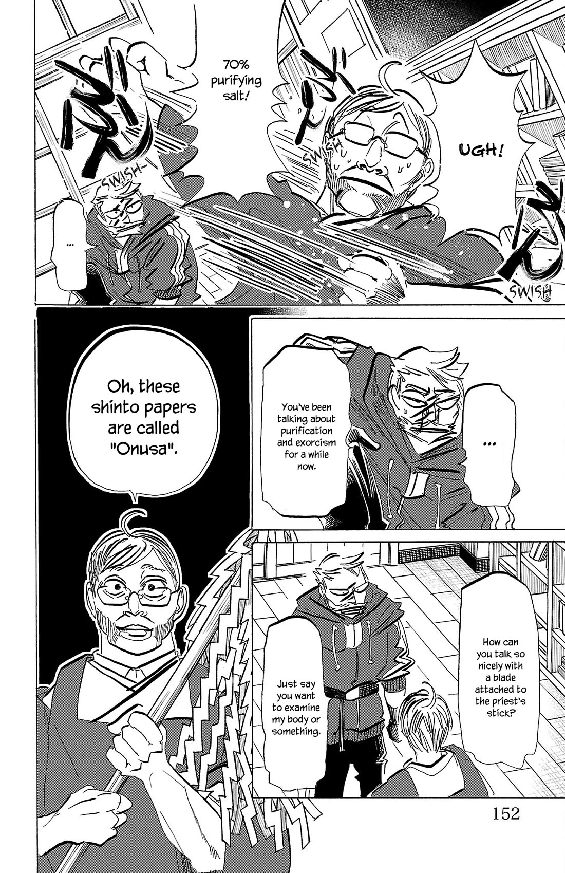 Sanda Chapter 78 page 5 - Chapter 78: Milky-White Filled Slugs