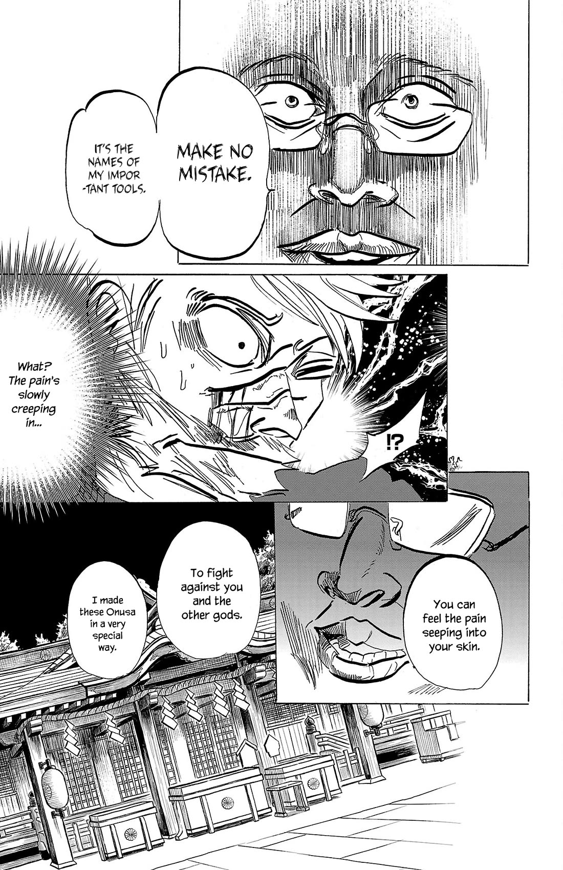 Sanda Chapter 78 page 6 - Chapter 78: Milky-White Filled Slugs