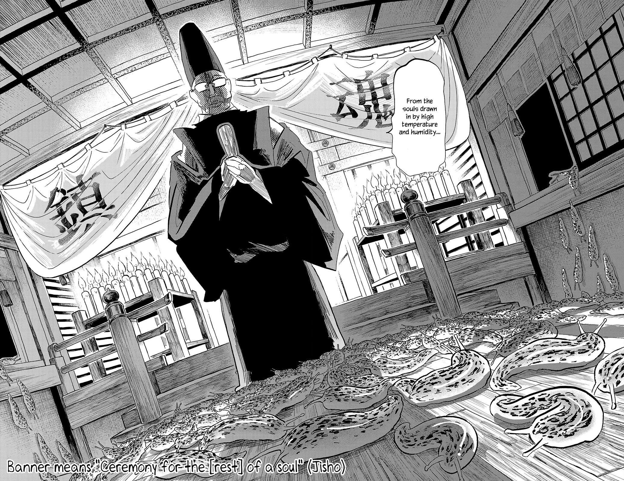 Sanda Chapter 78 page 7 - Chapter 78: Milky-White Filled Slugs