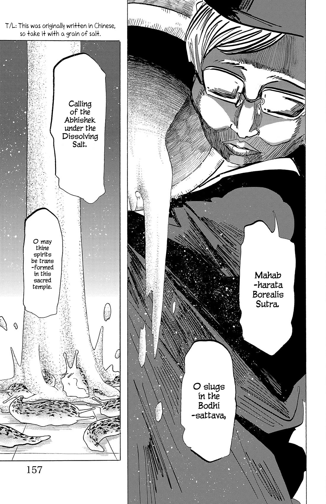 Sanda Chapter 78 page 9 - Chapter 78: Milky-White Filled Slugs