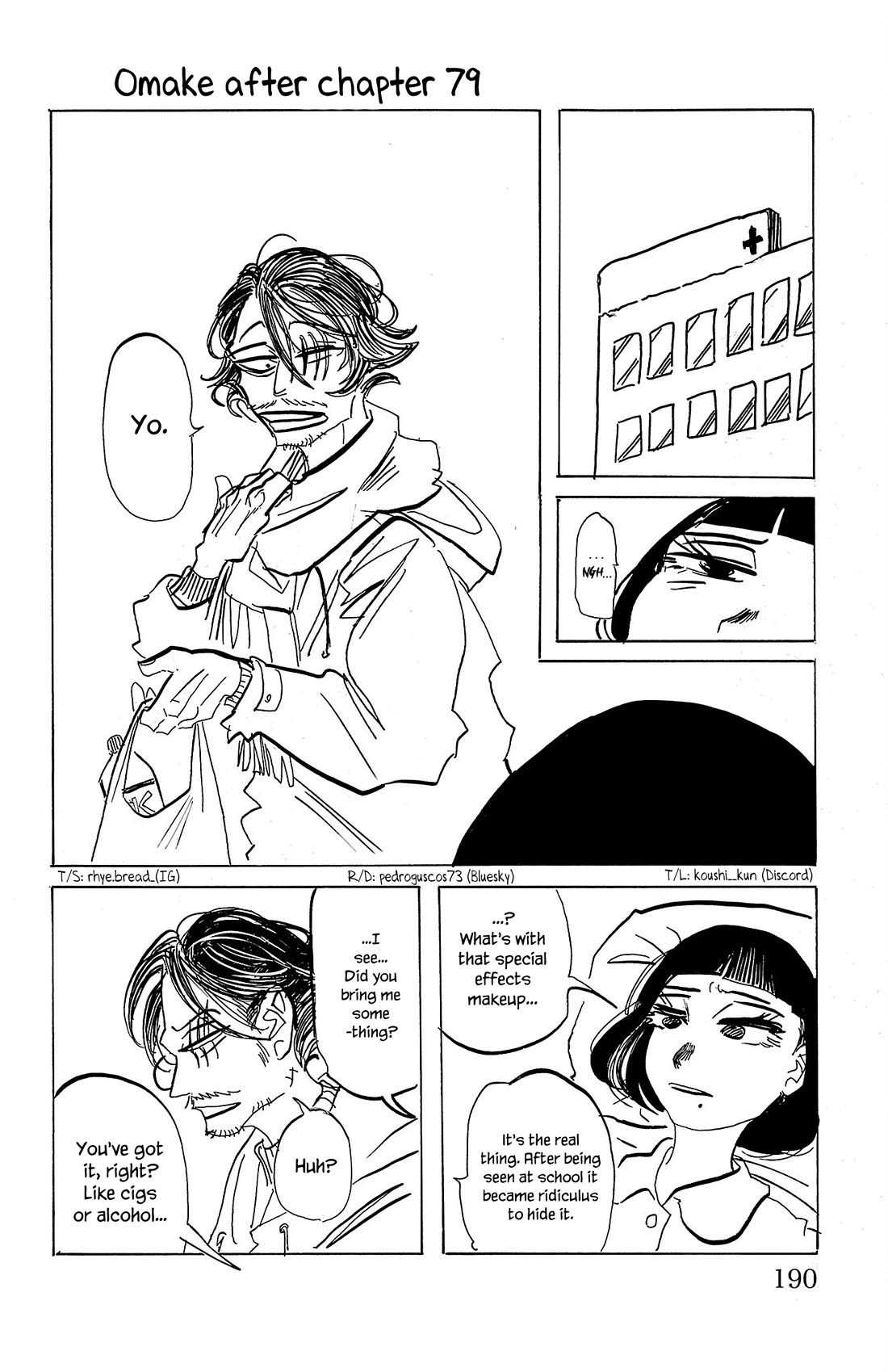 Sanda Chapter 79.5 page 2 - Chapter 79.5: Vol 9. Extras