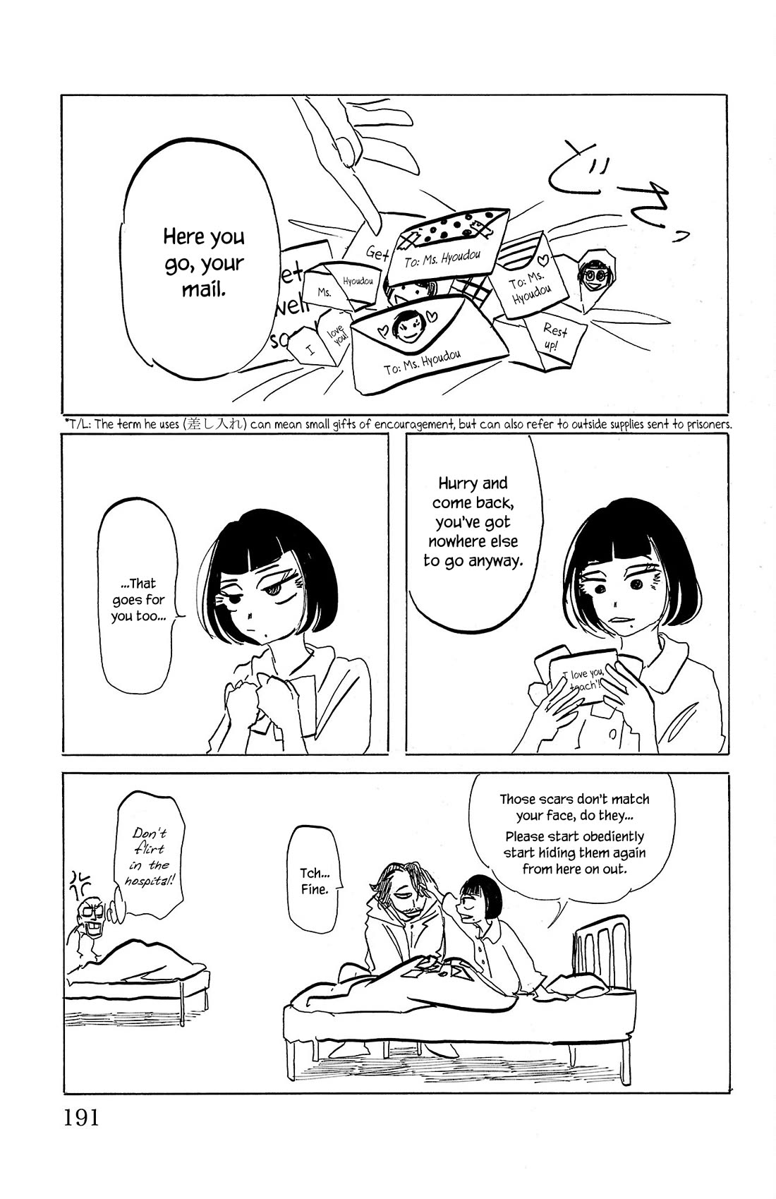 Sanda Chapter 79.5 page 3 - Chapter 79.5: Vol 9. Extras