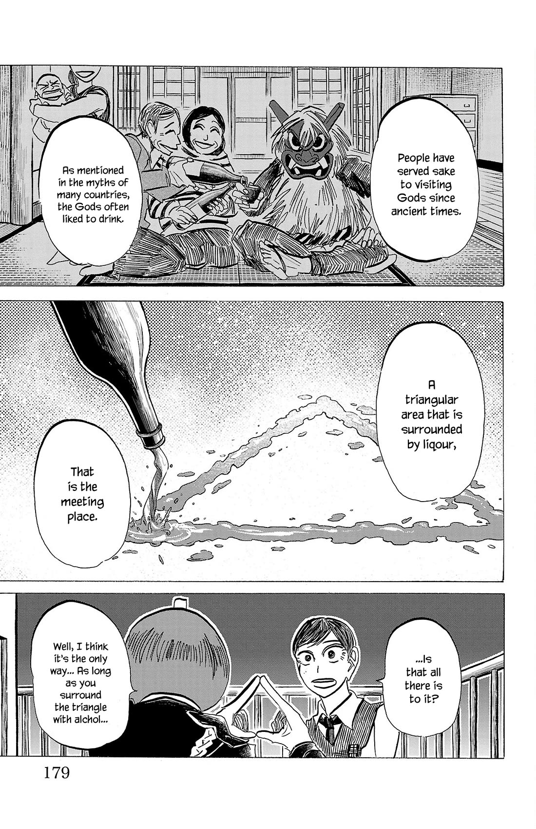 Sanda Chapter 79 page 12 - Chapter 79: At Our Impregnable School
