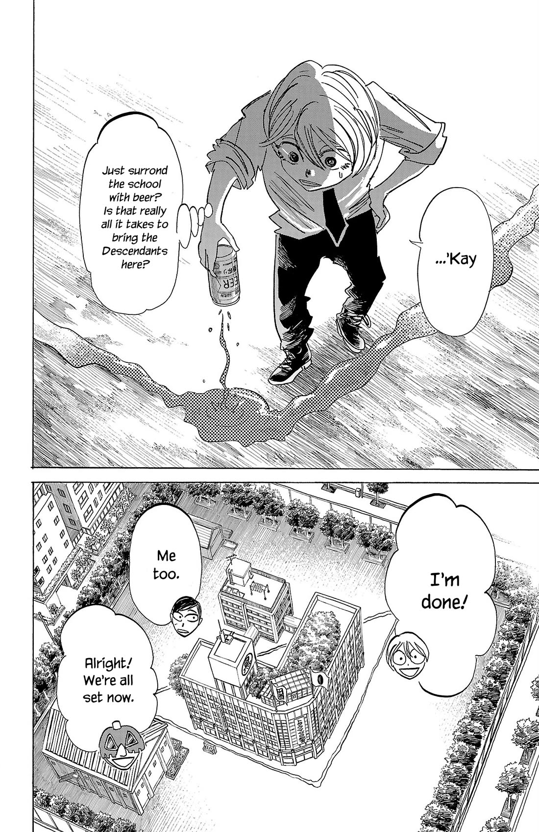 Sanda Chapter 79 page 16 - Chapter 79: At Our Impregnable School