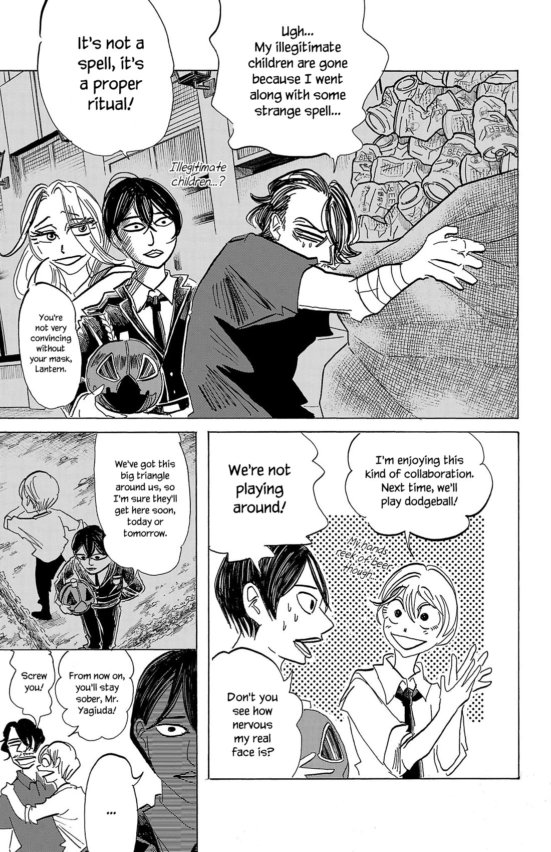 Sanda Chapter 79 page 17 - Chapter 79: At Our Impregnable School