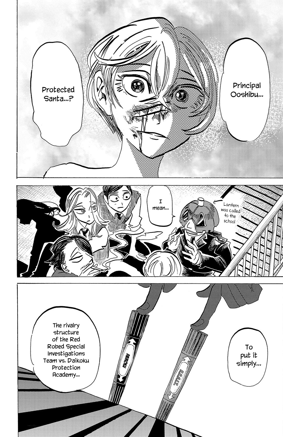 Sanda Chapter 79 page 9 - Chapter 79: At Our Impregnable School