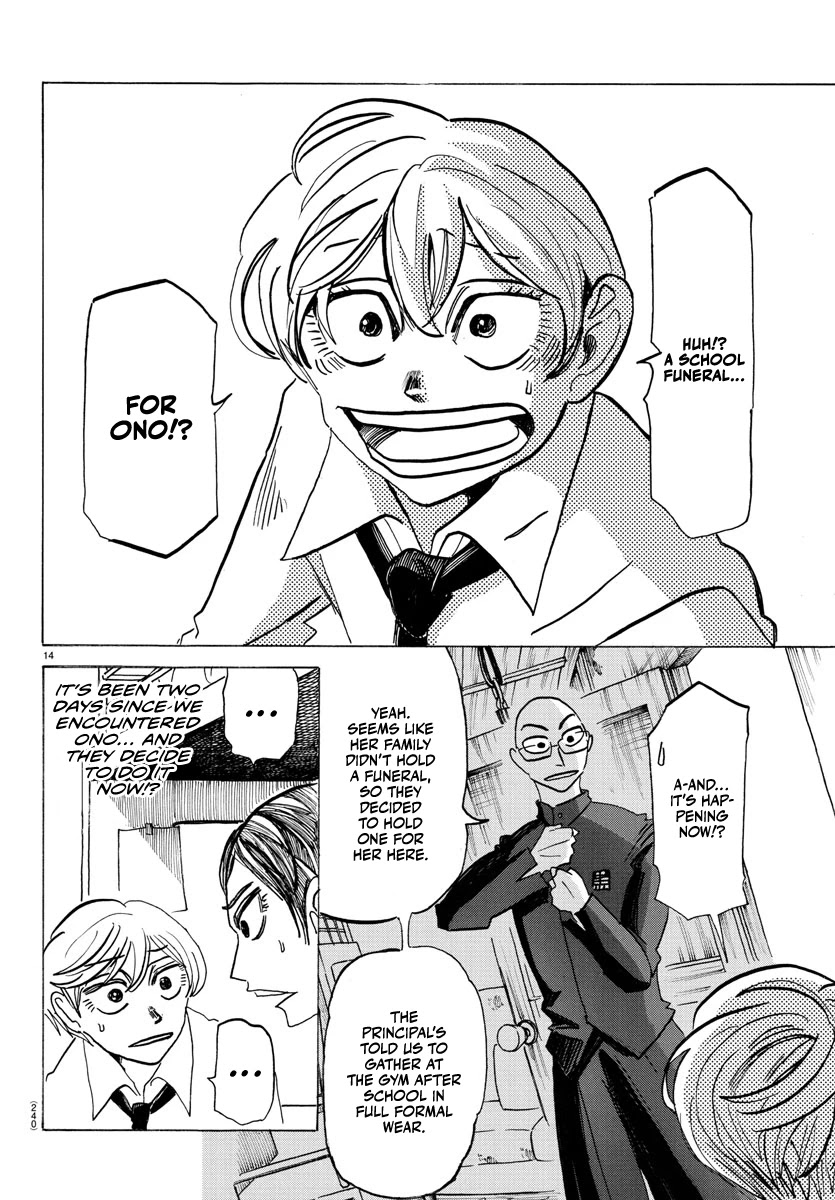 Sanda Chapter 8 page 13 - Chapter 8: Fruits sweeten when burned
