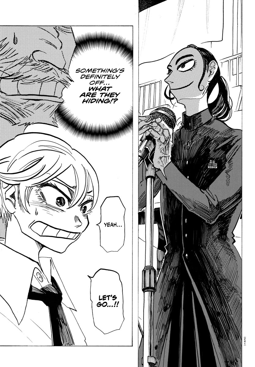 Sanda Chapter 8 page 14 - Chapter 8: Fruits sweeten when burned